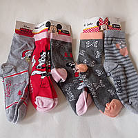 Дитячі шкарпетки для дівчинки 27-30
