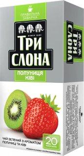Зелений чай із полуницею та ківі Три Слони в пакетиках 20 штук, фото 1