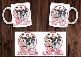 Чашка "Yarichin Bitch Club" / Кружка Клуб Ярічін №1