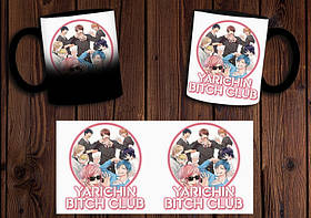 Чашка "Yarichin Bitch Club" / Кружка Клуб Яричін No1 Хамелеон
