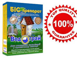 Водограй 400 г для очищення вигрібних ям