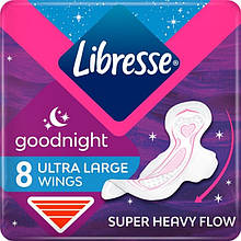 Libresse прокладки гігіенічні Ultra Goodnight (8шт/уп)