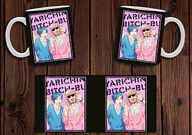 Чашка "Yarichin Bitch Club" / Кружка Клуб Ярічін №6