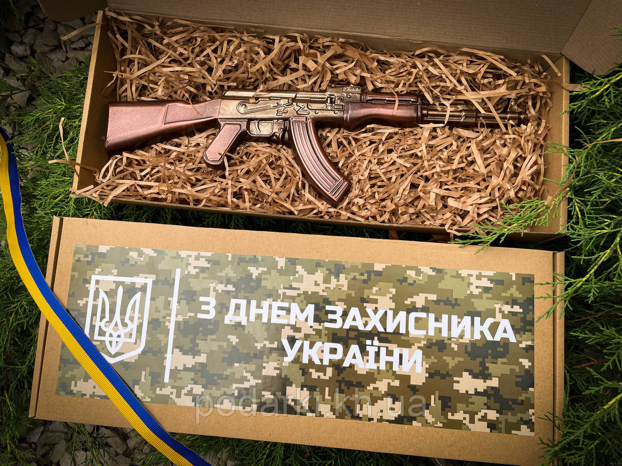Шоколадний автомат АК-47. Серйозний подарунок захиснику.