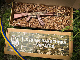 Шоколадний автомат АК-47. Серйозний подарунок захиснику.