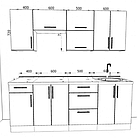 Кухня Модерн 2.1 метра Еверест, фото 2