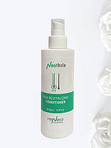 Комплексний відновлюючий кондиціонер Rich Revitalizing Conditioner Neothrix 200 мл
