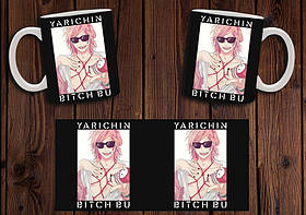 Чашка "Yarichin Bitch Club" / Кружка Клуб Ярічін №9