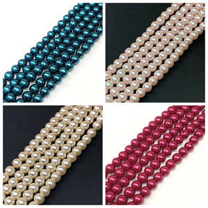 Перли скляні 6мм