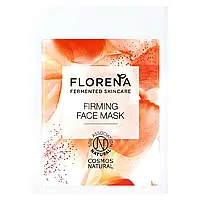 Антивозрастная маска для лица Florena Firming Face Mask, 1шт