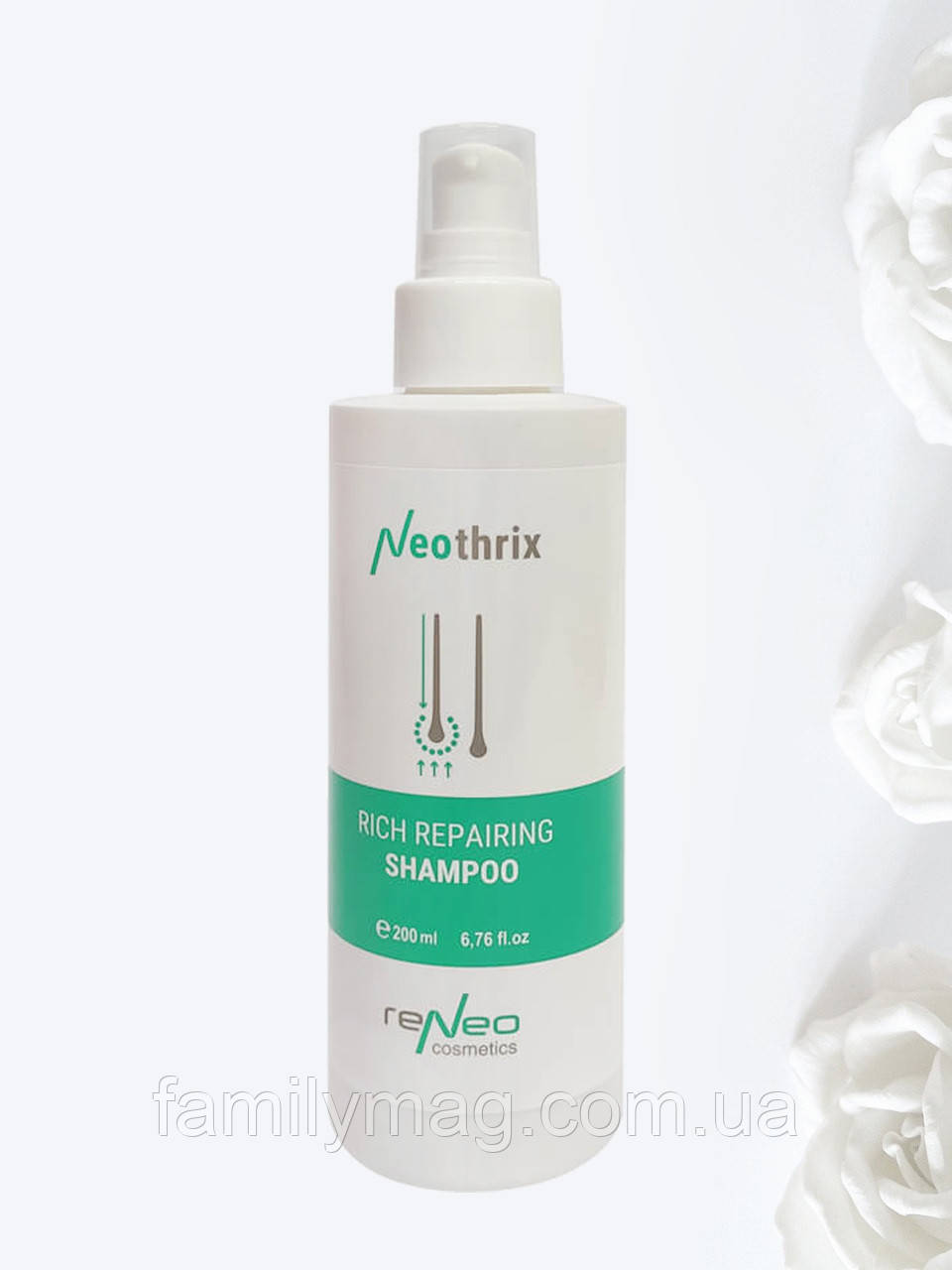 Комплексний відновлюючий шампунь Rich Repairing Shampoo Neothrix 200 мл