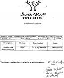 NMN Double Wood (нікотинамід мононуклеотид), 250 мг у порції НМН, 60 капсул, фото 4