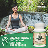 NMN Double Wood (нікотинамід мононуклеотид), 250 мг у порції НМН, 60 капсул, фото 5