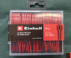 Пластиковий ніж для тримера 50 шт Einhell GE-CT 18 Li, GC-CT 18/24 Li, GC-CT 18/24 Li P