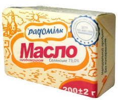 Масло селянське солодковершкове 73% жирності по 0,180 г,  ТМ Радомілк