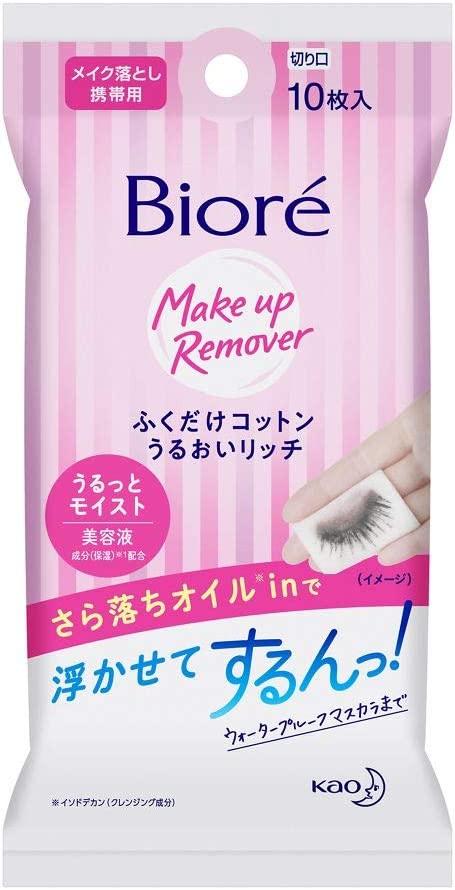 Kao Bire Wiping Cotton Make Up Remover салфетки для зняття макіяжу без вмивання, 10 шт