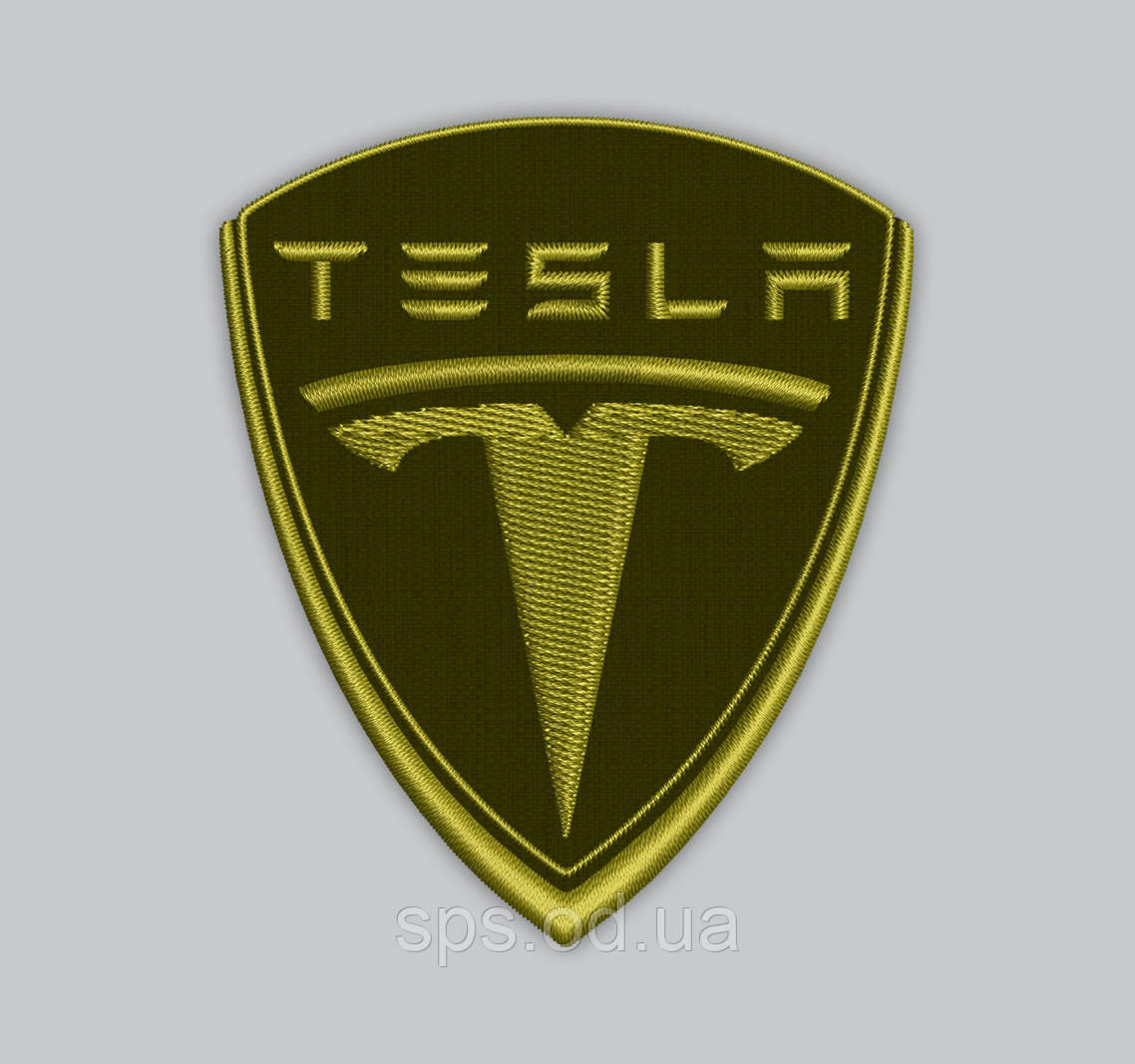 Шеврон "Tesla" висота 9 см (Термін виготовлення під замовлення 7-14 днів)