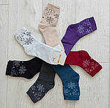 Шкарпетки жіночі махрові Lomani р.36-40, фото 2