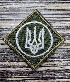 Шеврон какарда "Тризуб"  30х30мм (Для кепки)