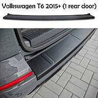 Пластиковая накладка заднего бампера для Volkswagen T6 2015+ (с 1 задней дверью)