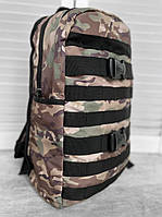 Тактический рюкзак мультикам ЗСУ Военный армейский походный туристический рюкзак на 35 литров Камуфляж Прочный