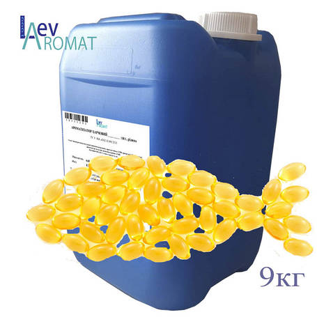 Ароматизатор Морепродуктовий напрямок