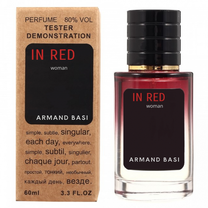 Жіночі парфуми Armand Basi In Red 60 ml Жіноча Парфума Жіночі Духи Арманд Басі Ін Ред