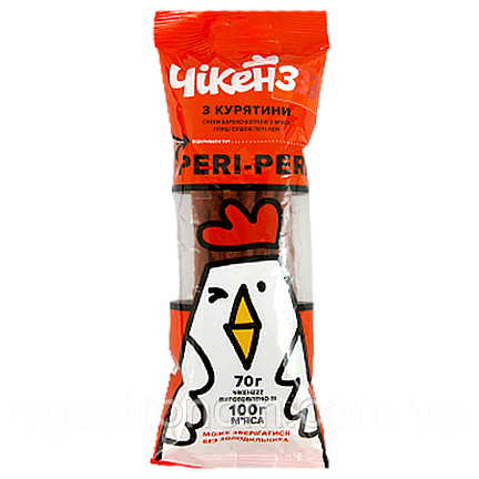 Кабаноси пері-пері Чікенззз 60g 14шт/ящ (Код: 00-00012568), фото 1