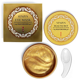 Гідрогелеві золоті патчі VENZEN Beautecret Gold Moisturizing Eye Mask, 60 шт.
