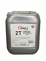 Моторное масло JASOL 2T Stroke OIL Semisynthetic TC RED 20л