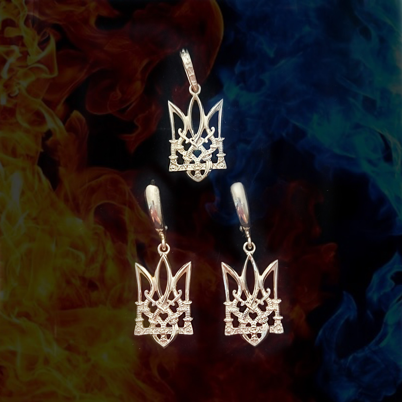 Тризуб сережки та кулон