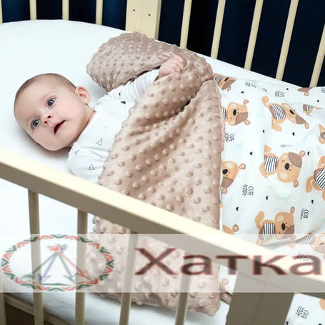 Пледи, конверти ТМ "ХАТКА" (Україна)