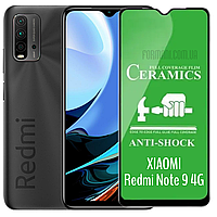 Стекло Ceramic для Xiaomi Redmi Note 9 4G Защитное Glass гибкое керамическое Глянцевое Черное