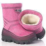 Молодіжні зимові чоботи на хутрі для дівчинки Husky Alisa Line малиновий розміри 25-36, фото 5