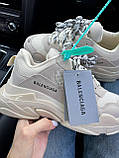 Кросівки жіночі Balenciaga Triple S Beige бежеві демісезонні повсякденні на масивній підошві, фото 4