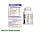 Капсули для потенції Vimax Вімакс препарат для підвищення потенції та збільшення члена 60 капсул в упаковці!, фото 3