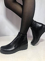 Ботинки черевики жіночі зимові  на широку повну ногу великих розмірів 41
