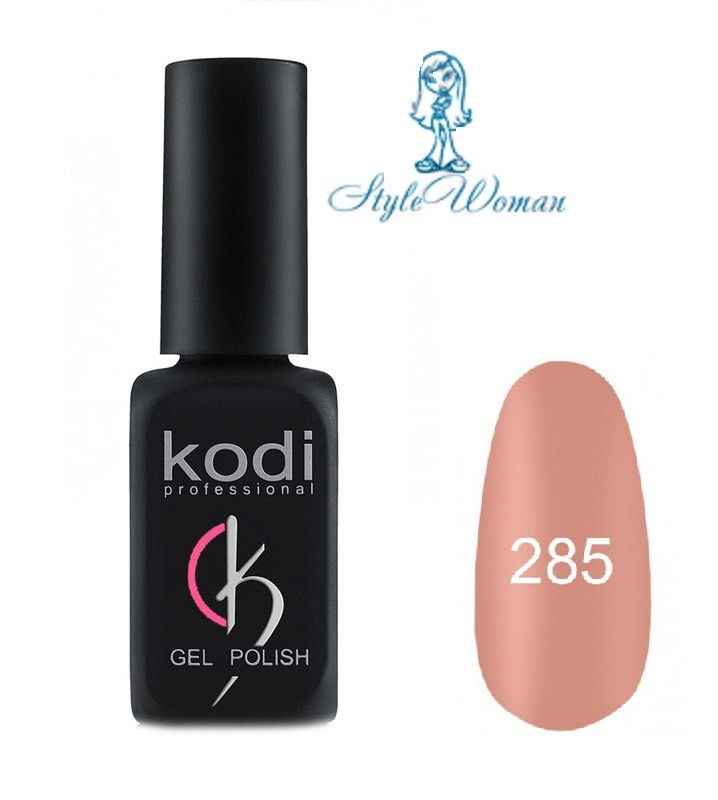 Kodi professional гель-лак Коді 285 8 мл