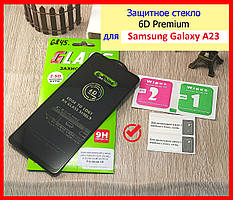 Захисне скло 6D Premium для Samsung Galaxy A23 (A235) повний клей, замах на самсунг a23