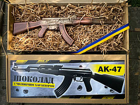 Шоколадний набір "Шоколад із чоловічим характером". Стильний подарунок татові.
