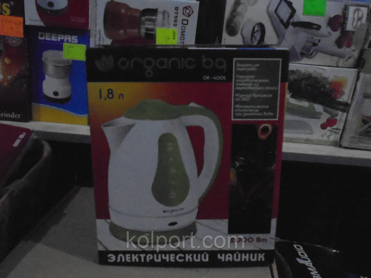 Пластиковый чайник Organic BQ 4005, несколько цветов ,товары для кухни,тостеры,чайники,кофеварки - фото 1 - id-p273607814