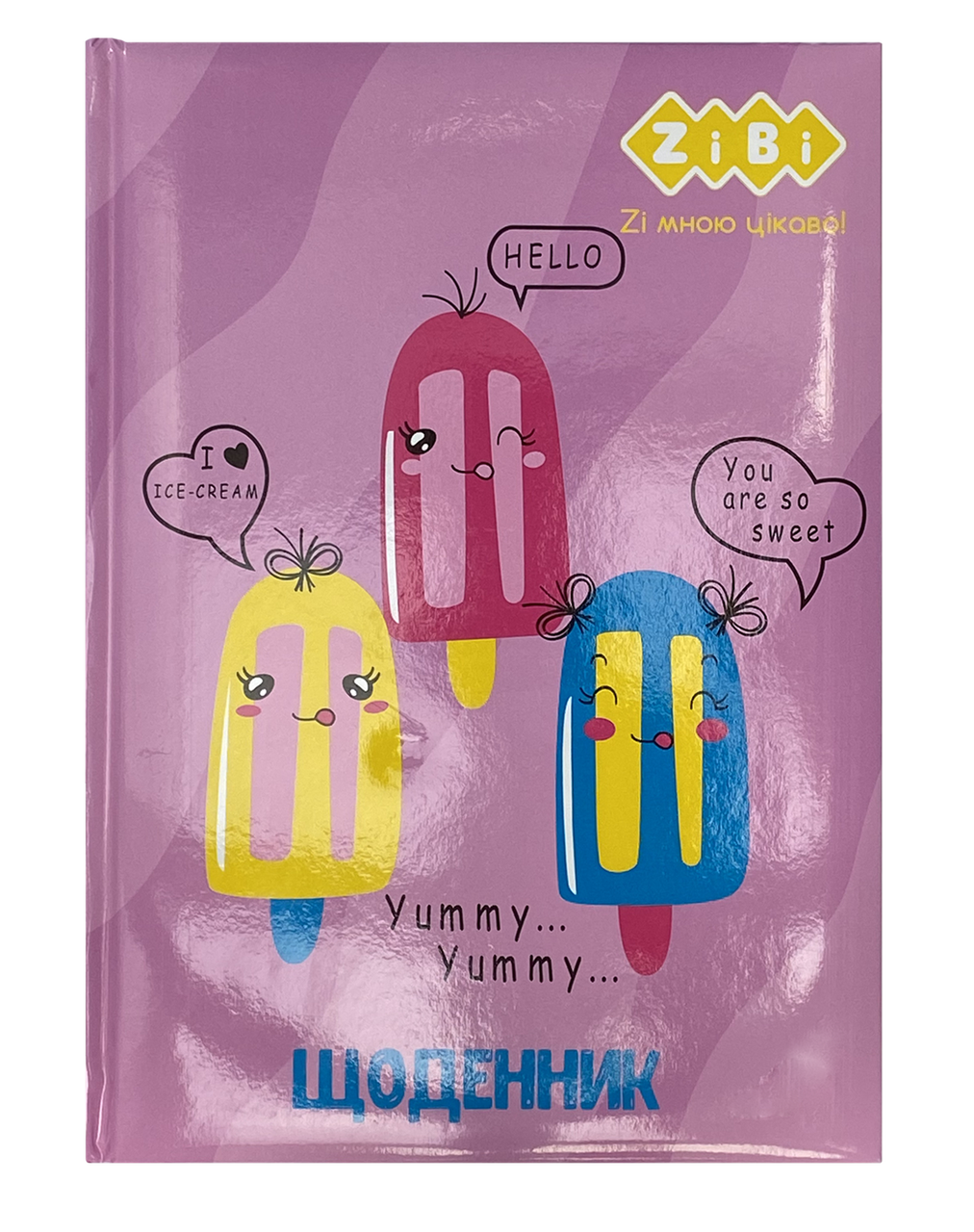 /Дневник шкільний ICE CREAM В5 48 л твердий обл сендвіч KIDS Line