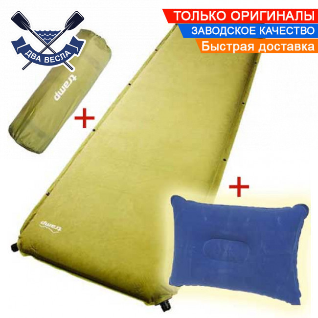 Самонадувний килимок + надувна ПОДУШКА до 130 кг 194х65х5 см + ЧОХОЛ + Стяжки килим самонадувний з подушкою комплект