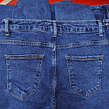 Джинси Zeo basic жіночі скіні щільні висока посадка 28 сині, фото 6