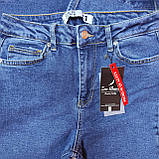 Джинси Zeo basic жіночі скіні щільні висока посадка 28 сині, фото 4