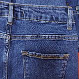 Джинси Zeo basic жіночі скіні щільні висока посадка 28 сині, фото 5