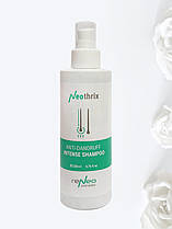 Шампунь против перхоти с антисептическим действием Anti-dandruff Intense Shampoo Neothrix 200 мл