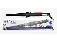 Плойка Livstar LSU-1524,Ливстар,плойка для завивки волосся, конусна плойка, краса і здоров'я, жіночі товари