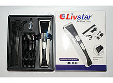 Машинка для стриження Livstar LSU-1534, машинки для стриження, тример, електробритва, майнка для стриження Лістар