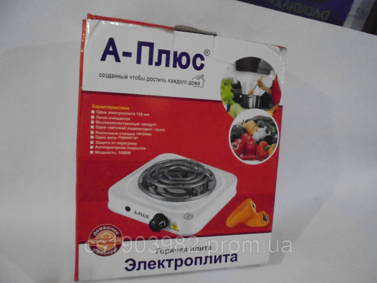 Електропліта A-Plus 2101, електроплита, А-плюс, спіральний тен, а+, похідна плита, туристична плита, для дачі